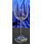 LsG-Crystal Skleničky na bílé víno ručně ryté broušené dekor Bodlák dárkové balení satén Erika-L7058 260 ml 6 Ks.