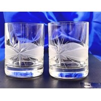 Schnaps Glas/ Korn/ Slivowitz Gläser Hand geshliffen Kante Geschenkkarton Barline-028 60 ml 6 Stück.