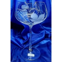 Sklenice na kotejly šampus Martini dekor Víno dárkové balení satén 500ml 208 x 120mm 500ml 2 Ks.
