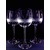 LsG-Crystal Skleničky broušené na červené a bílé víno Kanta RW-212 350 ml 4 Ks.