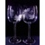 Rotwein Glas/ Weißweingläser Hand geschliffen Muster Kante Geschenkkarton 214 350 ml 2 Stk..