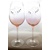 LsG-Crystal Skleničky na víno svatební 10 x Swarovski krystal dekor srdce dárkové balení satén HG-621 450ml 2 Ks.