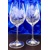 LsG-Crystal Skleničky na bílé/ červené víno ručně broušené ryté dekor víno Turbulence-644 350 ml 2 Ks.